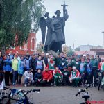В г. Борисове состоялся велопробег, посвященный 74-й годовщине освобождения Беларуси от немецко-фашистских захватчиков