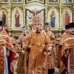 День памяти священномученика Леонида Бирюковича почтили в Борисовской епархии