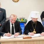 Белорусская Православная Церковь и Национальная академия наук Беларуси подписали План совместных мероприятий на 2021–2025 годы