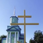 В д. Блонь Пуховичского района возле храма установили поклонный крест