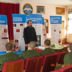 Военнослужащие одной из воинских частей города Борисова ознакомились с выставкой «Спасай взятых на смерть»