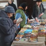 В Смолевичах провели выставку старинных книг