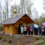 На кладбище в деревне Новоселки освящена часовня в честь святого благоверного князя Вячеслава Чешского