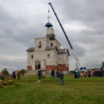 Епископ Борисовский  и Марьиногорский Вениамин совершил Чин освящения креста и купола  строящейся в Озерицкой Слободе Покровской церкви