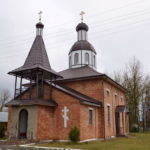В Крупском районе освящён храм в честь святого Николая Чудотворца