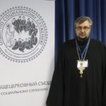 Представители Борисовской епархии приняли участие в работе VI общецерковного съезда по социальному служению