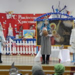 В Озерицкой Слободе прошли праздничные мероприятия в период Рождественских святок