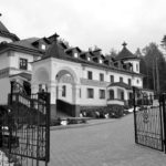 Свято-Ксениевский женский монастырь