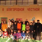В Крупках проведен Рождественский турнир по футболу