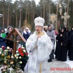 Епископ Борисовский и Марьиногорский Вениамин возглавил богослужения в Свято-Ксениевском монастыре д. Барань