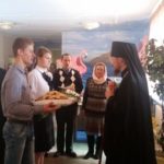 Преосвященнейший Вениамин посетил Руденскую вспомогательную школу-интернат