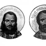 22 февраля – день памяти священномучеников Василия и Николая, пресвитеров Борисовских