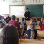 В ГУО «Озерицкослободская средняя школа» прошли духовно-просветительские мероприятия