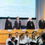 В Минске проходят XXIII Международные Кирилло-Мефодиевские чтения