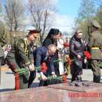 Епископ Борисовский и Марьиногорский Вениамин принял участие в праздничных мероприятиях, посвященных Дню Победы
