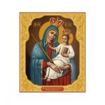 О Марииногорской иконе Божией Матери (историческая справка)