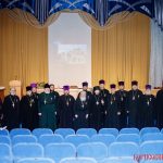 Состоялось Общее собрание Борисовской епархии