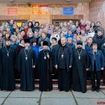 В Борисовской епархии состоялась встреча-семинар для учителей факультативных занятий «Основы православной культуры»