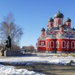 Епископ Борисовский и Марьиногорский Вениамин накануне Вселенской родительской субботы совершил вечернее заупокойное богослужение в Воскресенском кафедральном соборе