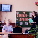 В Борисове прошли IX Открытые школьные Кирилло-Мефодиевские чтения