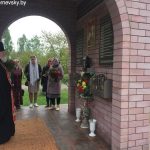 В часовне великомученика Георгия Победоносца г. Марьина Горка была совершена панихида по усопшим воинам