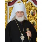 Рождественское послание Патриаршего Экзарха всея Беларуси