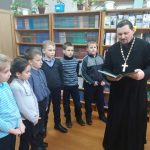 В гп. Бобр Крупского района состоялась встреча с учащимися, посвященная Дню православной книги