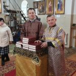 В рамках празднования Дня православной книги прошили мероприятия в г. Марьина Горка и в г. Березино