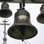 О проведении 28 июля во всех храмах и монастырях Борисовской епархии ежегодного колокольного звона «Слава Тебе, Боже!»