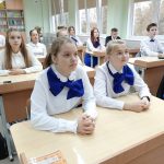 Представитель отдела по делам молодежи Борисовской епархии встретился с учащимися выпускных классов