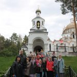 Паломническая поездка в Свято-Ксениевский женский монастырь