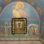 О домовом храме святителя Саввы Сербского в Борисовском епархиальном управлении