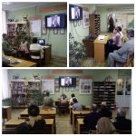 В духовно-просветительском центре Борисовской центральной районной библиотеки состоялась онлайн-встреча с участием православного священника из Португалии