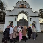 Волонтеры движения «Воскресения» кафедрального собора Воскресения Христова города Борисова совершили паломническую поездку