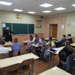 Единый день информирования, посвященный духовности и нравственности, прошел в Плещеницкой средней школе №1