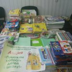 В Борисовском благочинии проходит благотворительная акция «Поможем собрать детей в школу»