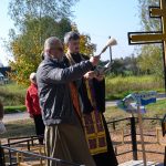 Освящен поклонный крест в деревне Ратутичи Борисовского района