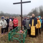 В д. Маческ Березинского района освятили поклонный крест