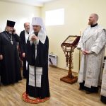 Митрополит Вениамин освятил помещения для социального центра «Добрые сердца» в Борисове