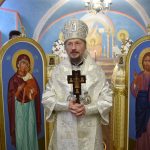 Престольный праздник отметил домовой храм Борисовского епархиального управления в честь святителя Саввы Сербского