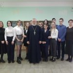 В Лошницкой средней школе Борисовского р-на в рамках Недели духовно-нравственного воспитания прошли мероприятия