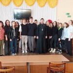 Священник провел беседу с учащимися лицея г. Борисова
