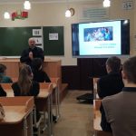 Священник встретился с учащимися и преподавателями средней школы в аг. Неманица Борисовского р-на