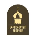 В дни Страстной седмицы митрополит Вениамин совершит богослужение в Воскресенском кафедральном соборе Борисова