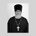 Почил о Господе клирик Борисовской епархии протоиерей Александр Курко