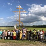 Состоялось освящение поклонного креста при въезде в Березинский район