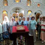 В Борисове прошла встреча священника с членами ОО «Белорусское товарищество инвалидов по зрению»