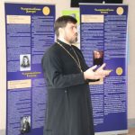 В Березинской гимназии открылась выставка «Новомученики Борисовской епархии» и прошла встреча священника с учащимися