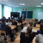 В средней школе №4 г. Марьина Горка прошел урок-беседа о духовно-нравственных ценностях