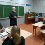 Протоиерей Андрей Евдокимов провел с учащимися СШ №2 г. Жодино беседу о семье